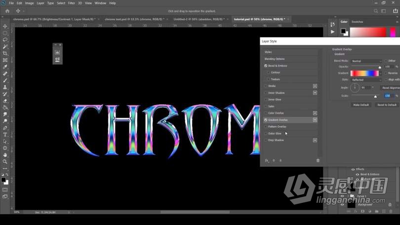 PS渐变发光彩虹镀铬效果抽象形状文字样式海报视频教程  福风灵感网 www.ffidea.com