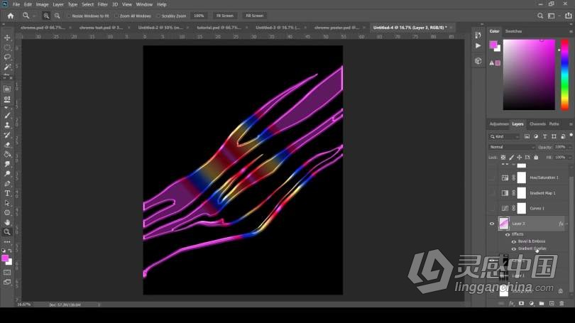 PS渐变发光彩虹镀铬效果抽象形状文字样式海报视频教程  福风灵感网 www.ffidea.com