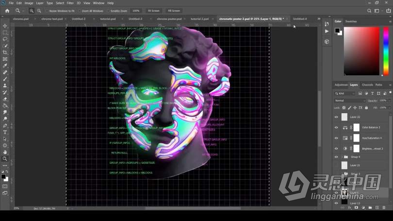 PS渐变发光彩虹镀铬效果抽象形状文字样式海报视频教程  福风灵感网 www.ffidea.com