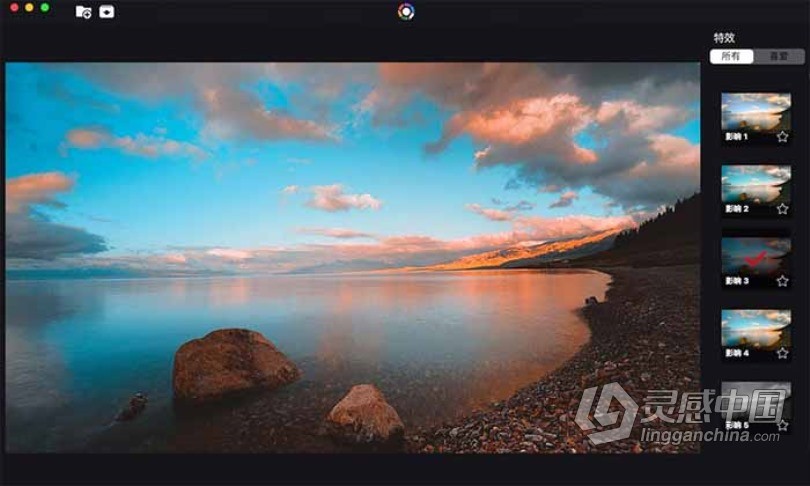 Photo Effects Pro for Mac(图像滤镜处理软件)V6.2中文版  福风灵感网 www.ffidea.com