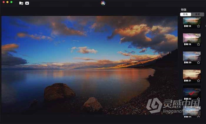 Photo Effects Pro for Mac(图像滤镜处理软件)V6.2中文版  福风灵感网 www.ffidea.com