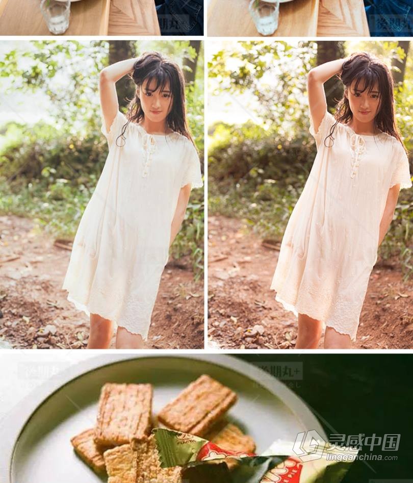 LUT预设 日系复古胶片杂志人像博主风视频调色LR预设+LUT预设 支持PS/PR/AE/LR/FCPX/达芬奇  福风灵感网 www.ffidea.com