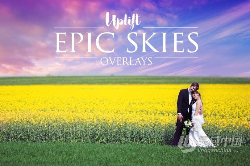 一键换天空-婚纱大片替PS动作+教程 EPIC Skies Cloud Overlays Action  福风灵感网 www.ffidea.com
