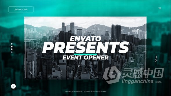 AE模板 活动开幕介绍视频公司会议演讲者视频动画效果 AE工程 AE文件  福风灵感网 www.ffidea.com