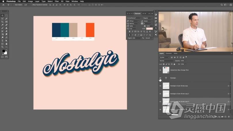 PS教程 PS中创建不同风格3D文字效果醒目海报教程  福风灵感网 www.ffidea.com