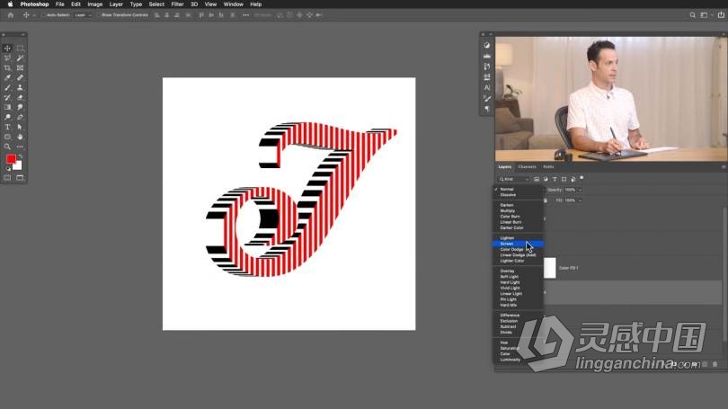 PS教程 PS中创建不同风格3D文字效果醒目海报教程  福风灵感网 www.ffidea.com