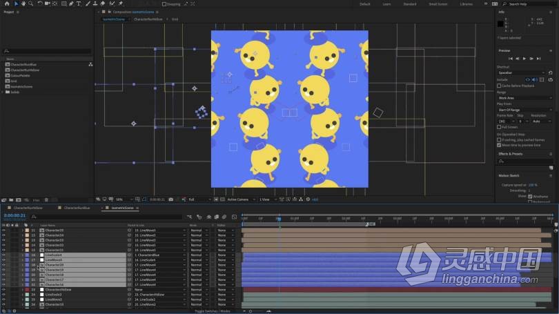 AE教程 AE循环动画动态图形设计专业训练视频教程  福风灵感网 www.ffidea.com