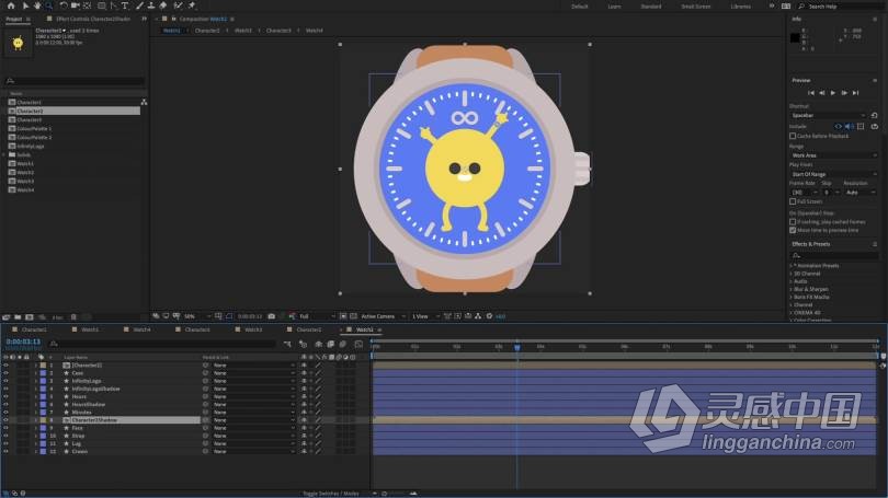 AE教程 AE循环动画动态图形设计专业训练视频教程  福风灵感网 www.ffidea.com