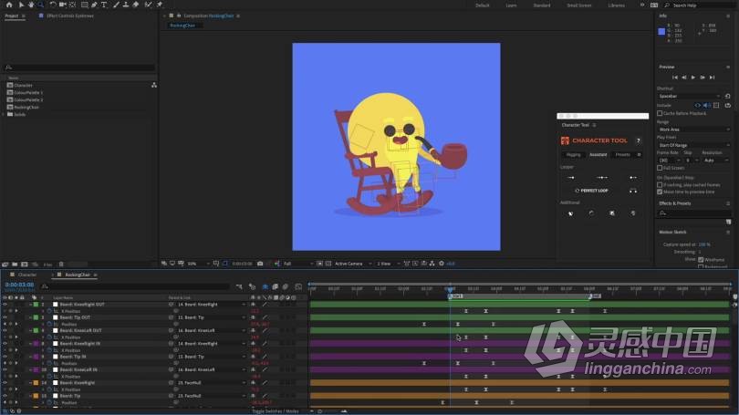 AE教程 AE循环动画动态图形设计专业训练视频教程  福风灵感网 www.ffidea.com