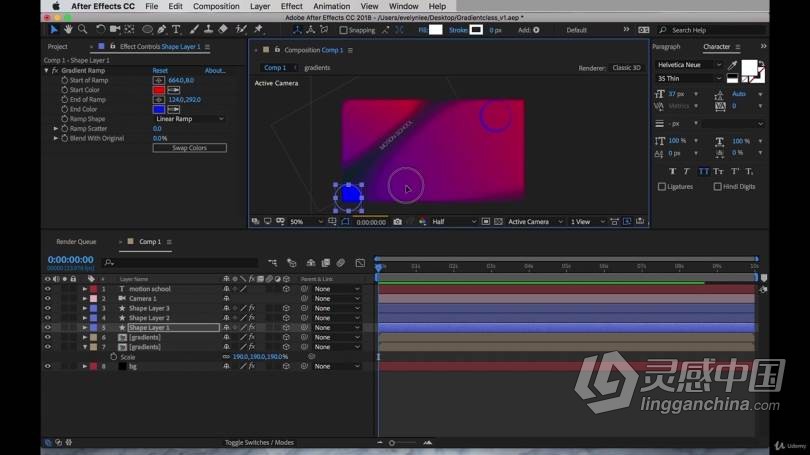 AE教程 AE时尚形状图形动画特效实例制作视频教程  福风灵感网 www.ffidea.com