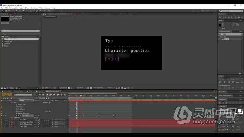 AE教程 AE运动图形MG动画从入门到精通视频教程  福风灵感网 www.ffidea.com