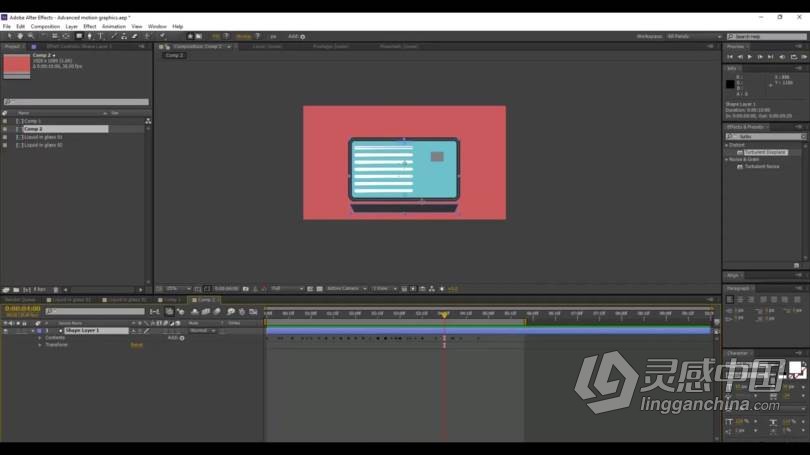 AE教程 AE运动图形MG动画从入门到精通视频教程  福风灵感网 www.ffidea.com