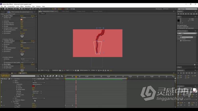 AE教程 AE运动图形MG动画从入门到精通视频教程  福风灵感网 www.ffidea.com