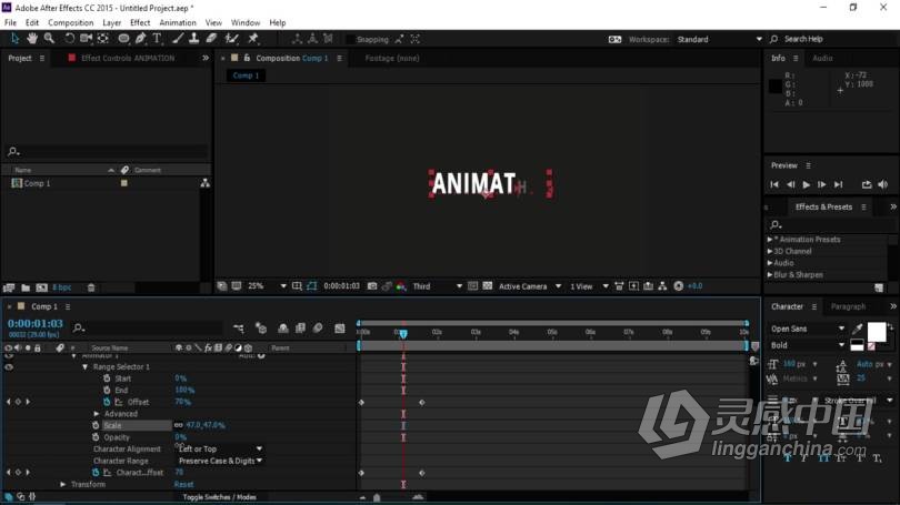 AE教程 AE创建文本动画效果完整技能培训视频教程  福风灵感网 www.ffidea.com