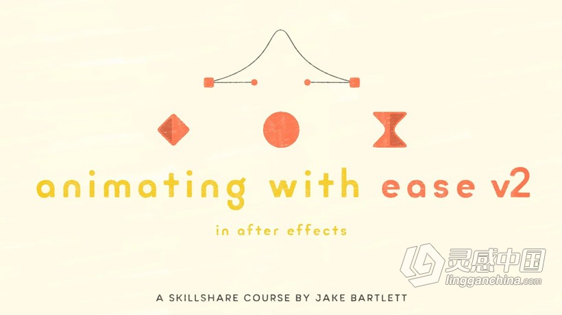AE教程 AE轻松成为动画师职业技能培训视频教程  福风灵感网 www.ffidea.com