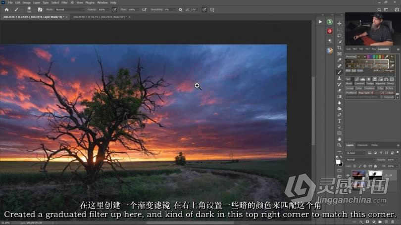 摄影教程 尼克·佩奇(Nick Page)风光摄影后期掌握亮度蒙版第二部-中英字幕  福风灵感网 www.ffidea.com