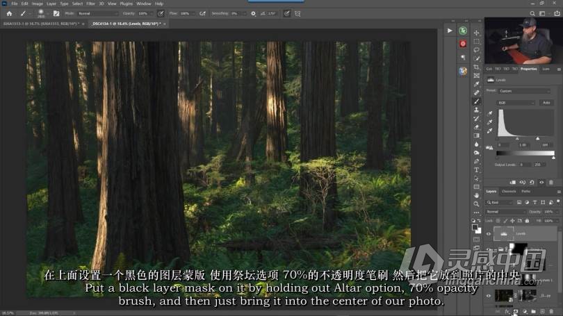 摄影教程 尼克·佩奇(Nick Page)风光摄影后期掌握亮度蒙版第二部-中英字幕  福风灵感网 www.ffidea.com