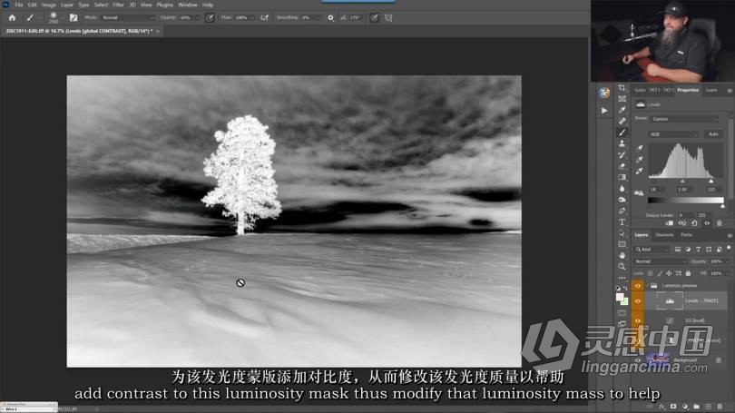 摄影教程 尼克·佩奇(Nick Page)风光摄影后期掌握亮度蒙版第二部-中英字幕  福风灵感网 www.ffidea.com