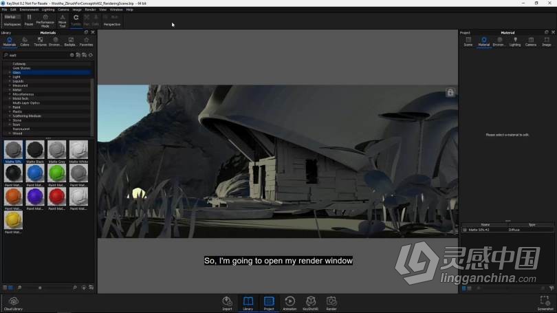 ZBrush教程 Zbrush概念艺术环境从3D构建到2D绘制视频教程  福风灵感网 www.ffidea.com