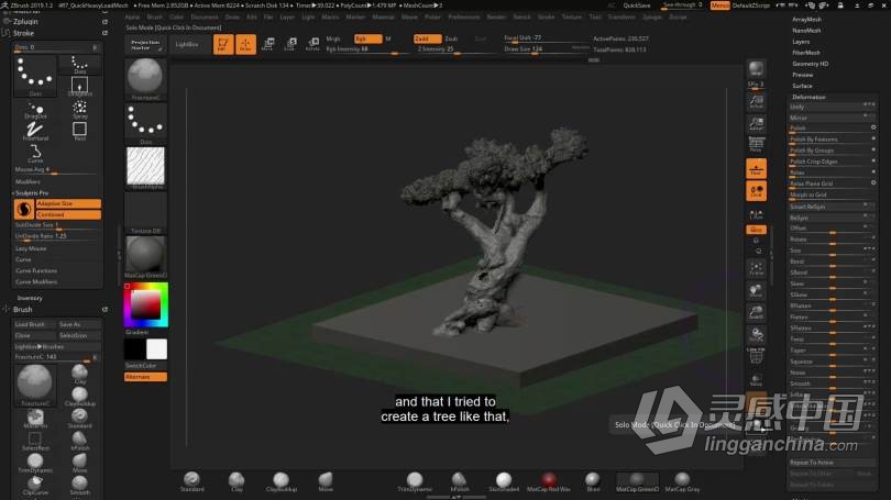 ZBrush教程 Zbrush概念艺术环境从3D构建到2D绘制视频教程  福风灵感网 www.ffidea.com