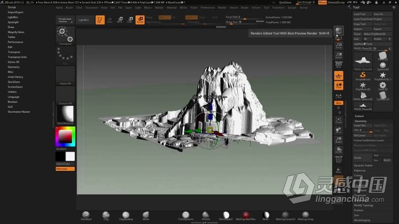 ZBrush教程 Zbrush概念艺术环境从3D构建到2D绘制视频教程  福风灵感网 www.ffidea.com