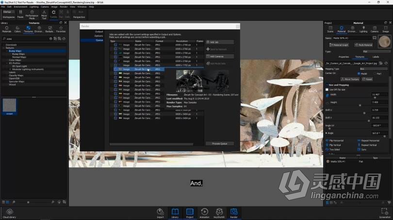 ZBrush教程 Zbrush概念艺术环境从3D构建到2D绘制视频教程  福风灵感网 www.ffidea.com