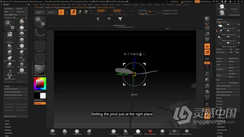 ZBrush教程 Zbrush概念艺术环境从3D构建到2D绘制视频教程  福风灵感网 www.ffidea.com