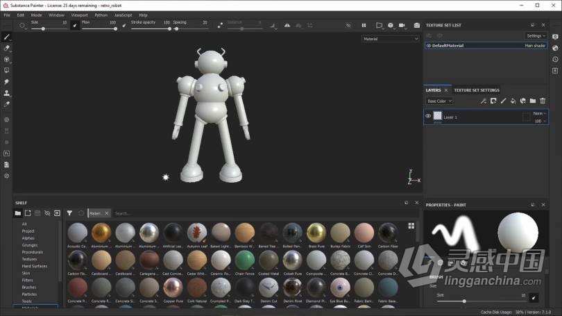 Blender教程 Blender概念机器人完整制作工作流程视频教程  福风灵感网 www.ffidea.com