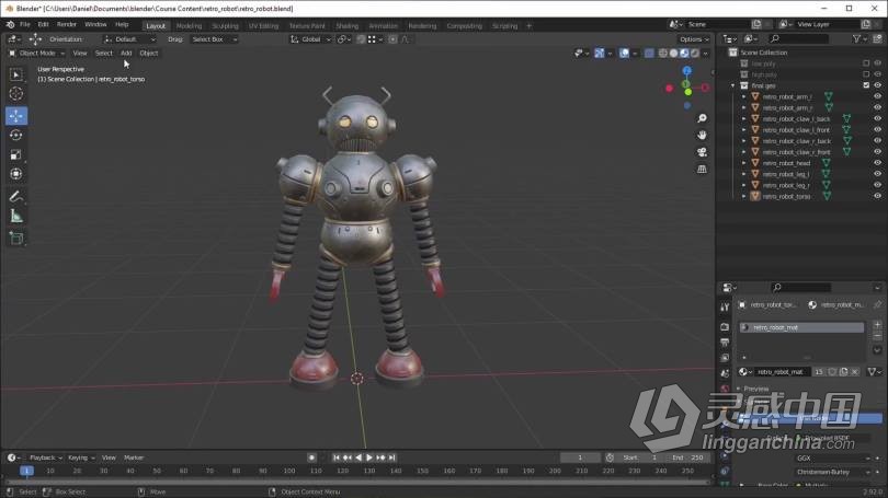 Blender教程 Blender概念机器人完整制作工作流程视频教程  福风灵感网 www.ffidea.com