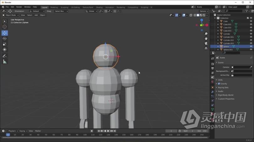 Blender教程 Blender概念机器人完整制作工作流程视频教程  福风灵感网 www.ffidea.com