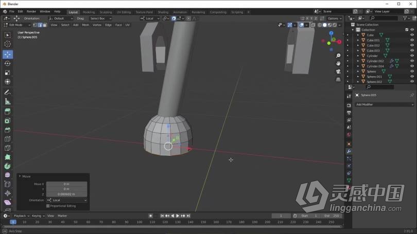 Blender教程 Blender概念机器人完整制作工作流程视频教程  福风灵感网 www.ffidea.com