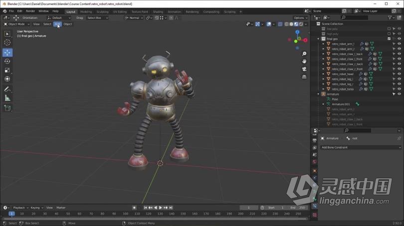 Blender教程 Blender概念机器人完整制作工作流程视频教程  福风灵感网 www.ffidea.com