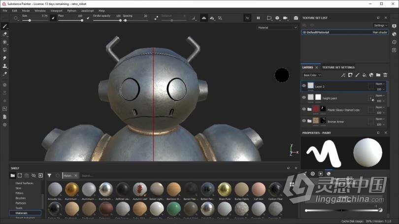 Blender教程 Blender概念机器人完整制作工作流程视频教程  福风灵感网 www.ffidea.com