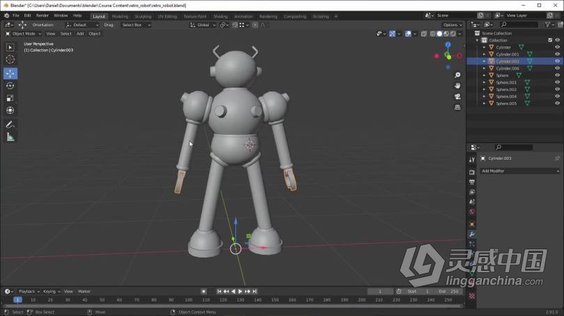 Blender教程 Blender概念机器人完整制作工作流程视频教程  福风灵感网 www.ffidea.com