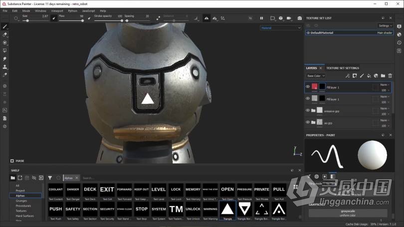 Blender教程 Blender概念机器人完整制作工作流程视频教程  福风灵感网 www.ffidea.com