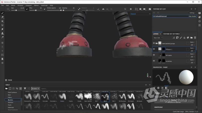 Blender教程 Blender概念机器人完整制作工作流程视频教程  福风灵感网 www.ffidea.com