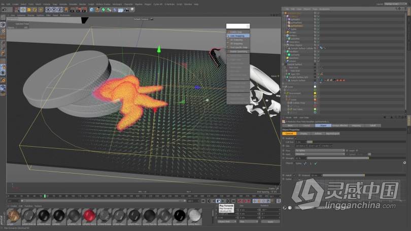 C4D教程 C4D中X-Particles粒子特效6个场景大师级实例制作视频教程  福风灵感网 www.ffidea.com