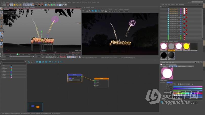 C4D教程 C4D中X-Particles粒子特效6个场景大师级实例制作视频教程  福风灵感网 www.ffidea.com