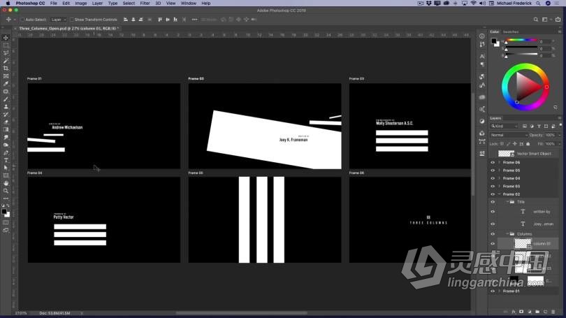 PS教程 设计概念全面核心技能训练视频教程  福风灵感网 www.ffidea.com