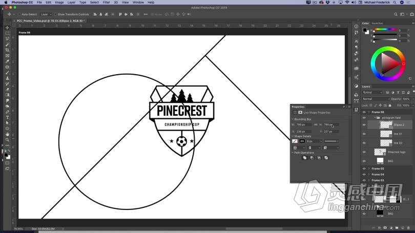PS教程 设计概念全面核心技能训练视频教程  福风灵感网 www.ffidea.com