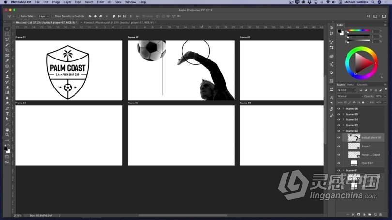 PS教程 设计概念全面核心技能训练视频教程  福风灵感网 www.ffidea.com