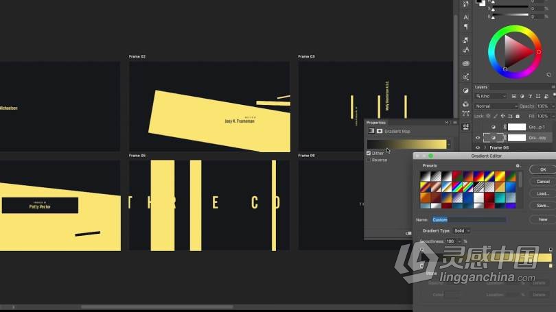 PS教程 设计概念全面核心技能训练视频教程  福风灵感网 www.ffidea.com