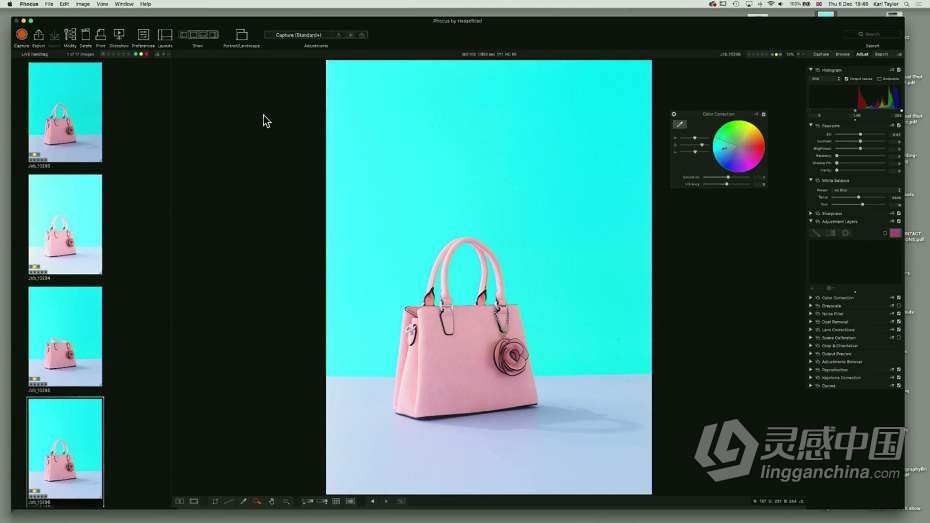 摄影教程 Karl Taylor 高端手提包静物产品摄影教程  How to Photograph a High-end Handbag  福风灵感网 www.ffidea.com