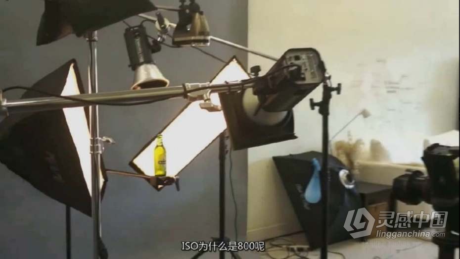 Aaron Nace商业啤酒摄影教程 啤酒摄影布光 PS后期精修合成 中文字幕  福风灵感网 www.ffidea.com