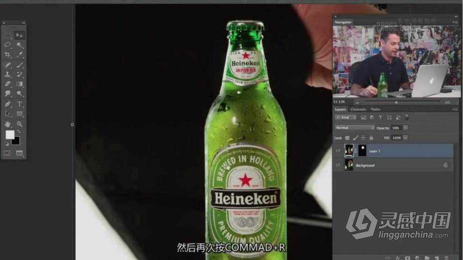 Aaron Nace商业啤酒摄影教程 啤酒摄影布光 PS后期精修合成 中文字幕  福风灵感网 www.ffidea.com