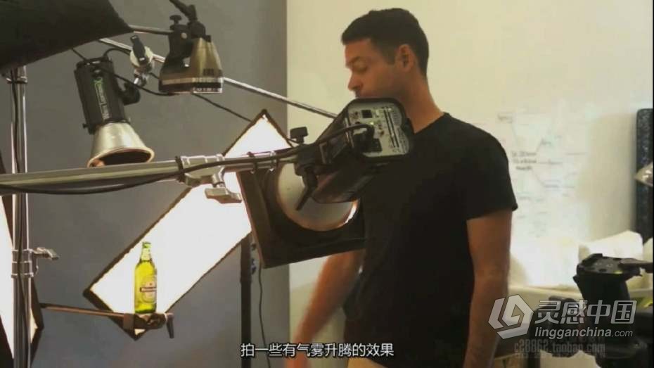 Aaron Nace商业啤酒摄影教程 啤酒摄影布光 PS后期精修合成 中文字幕  福风灵感网 www.ffidea.com