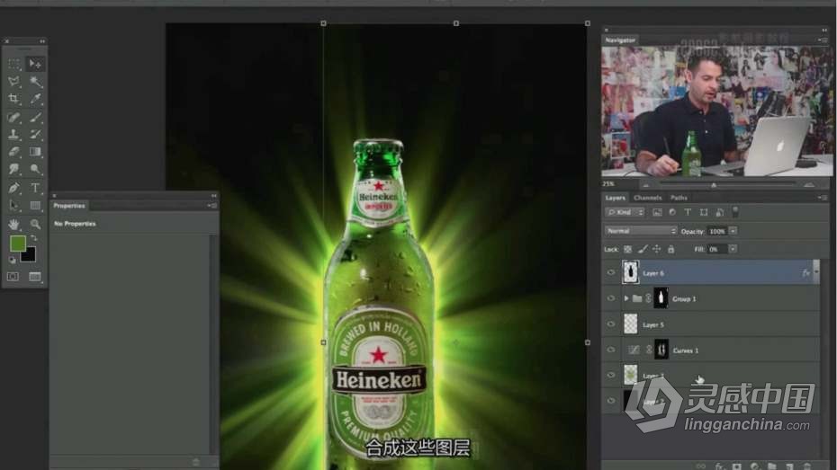 Aaron Nace商业啤酒摄影教程 啤酒摄影布光 PS后期精修合成 中文字幕  福风灵感网 www.ffidea.com