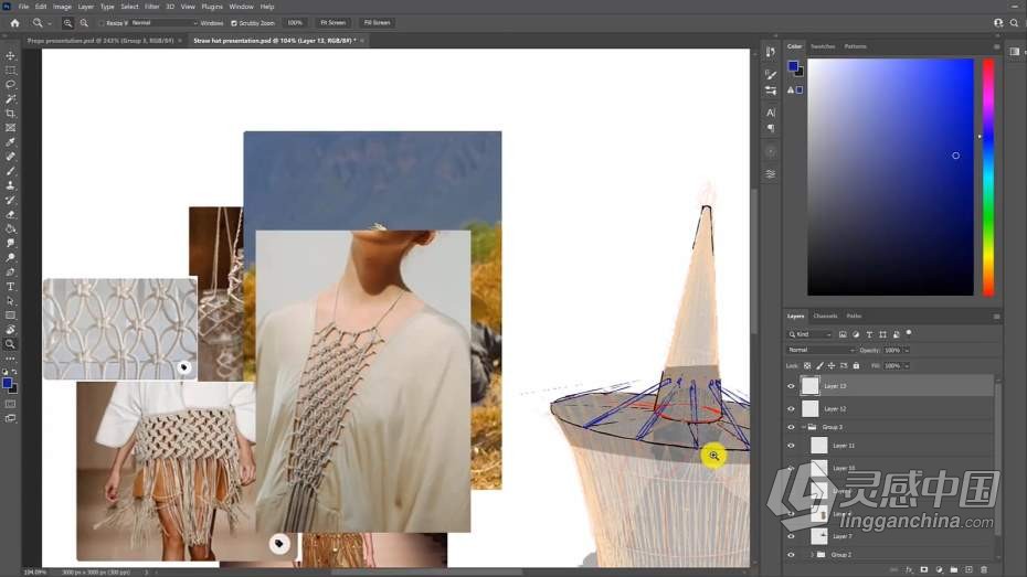 绘画教程 Airi Pan画师数字绘画实例训练教程  福风灵感网 www.ffidea.com