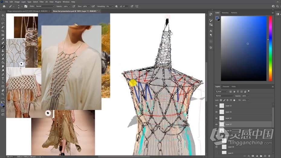 绘画教程 Airi Pan画师数字绘画实例训练教程  福风灵感网 www.ffidea.com