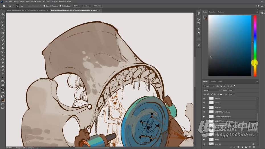 绘画教程 Airi Pan画师数字绘画实例训练教程  福风灵感网 www.ffidea.com